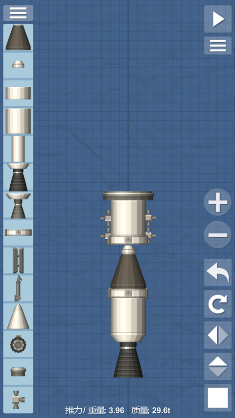航天模拟器汉化版2.0建造步骤3