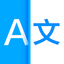 讯飞翻译正版
