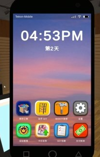 tcg卡牌商店模拟器1.0.8
