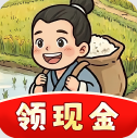 外婆的菜园赚钱版