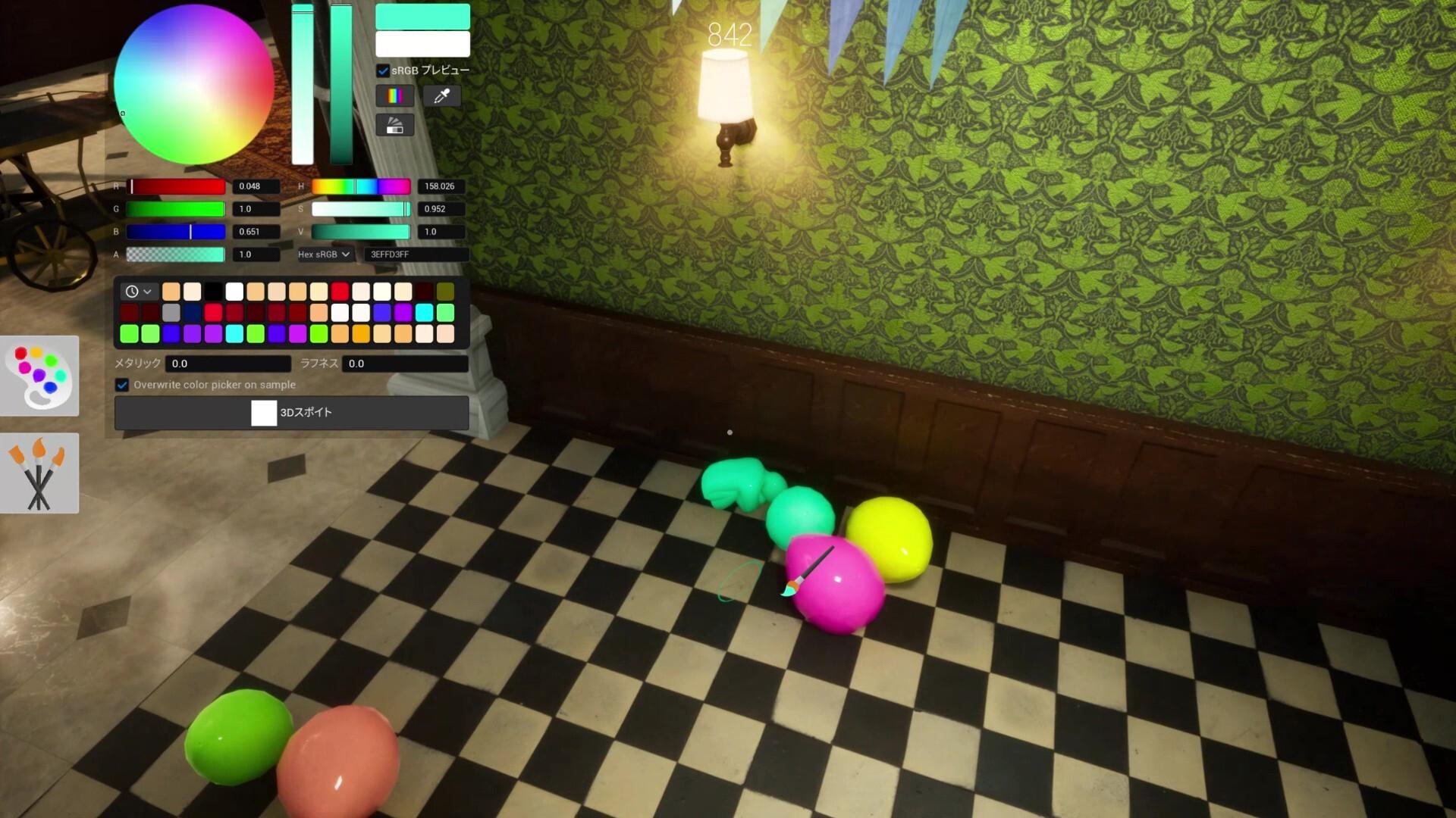 变色龙躲猫猫 派对版1.0.1