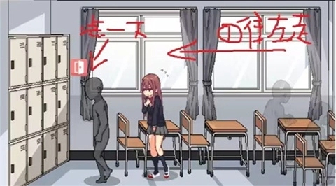 和散漫的同学一起生活中文版