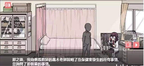 和散漫的同学一起生活中文版