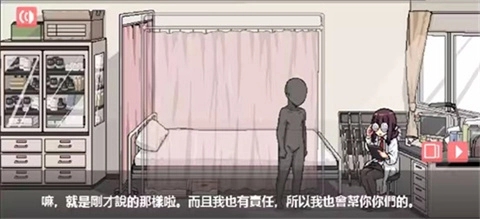 和散漫的同学一起生活中文版