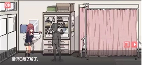和散漫的同学一起生活中文版