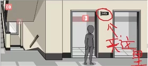 和散漫的同学一起生活中文版