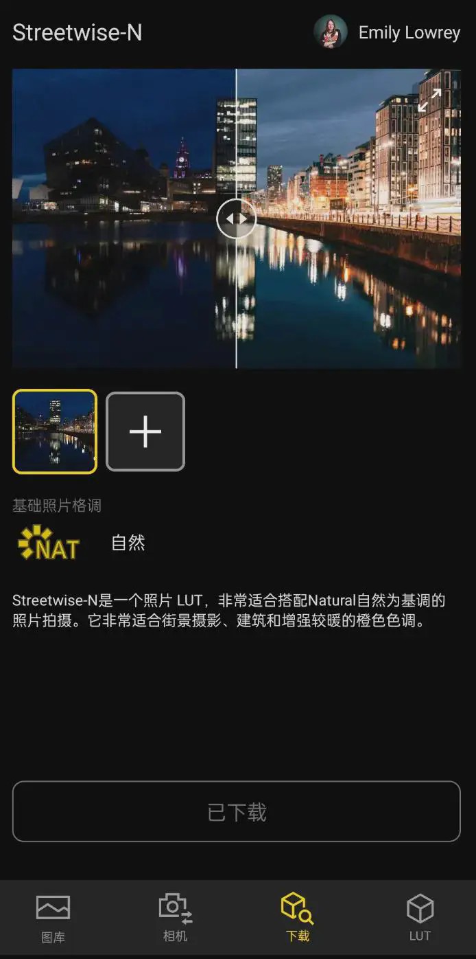 LUMIX Lab中文版