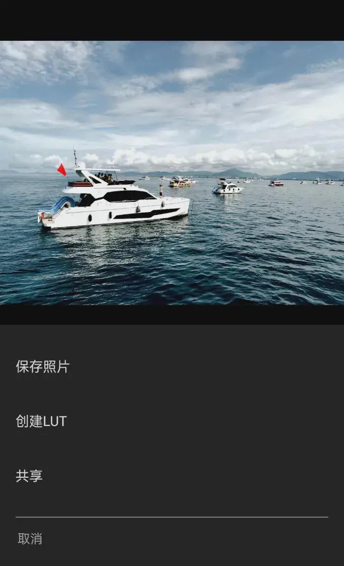 LUMIX Lab中文版