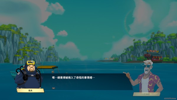 潜水员戴夫手机移植版