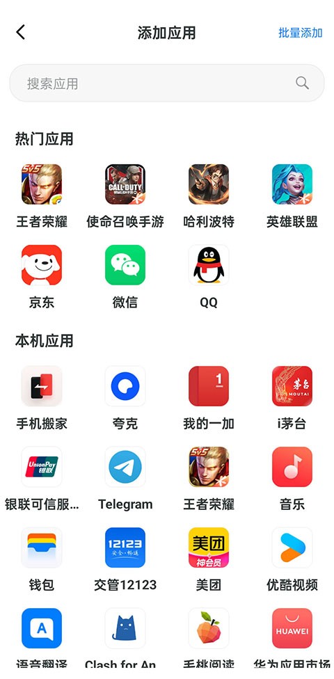 无尽分身官方正版