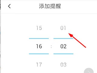 车轮驾考通最新版