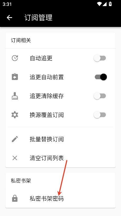 皮皮喵app
