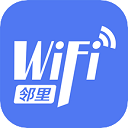 邻里wifi密码