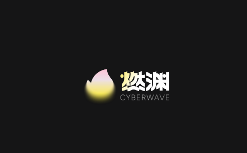 AI互动软件