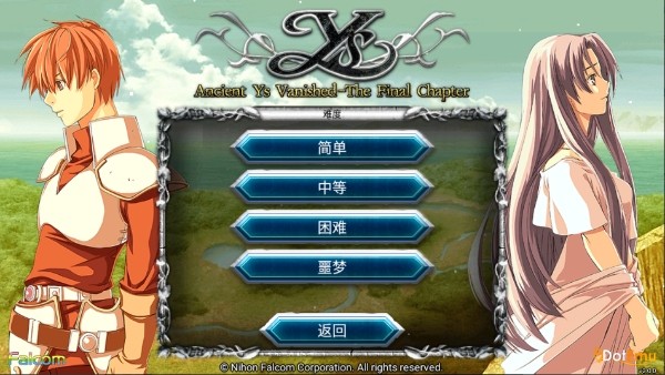 伊苏2编年史手机版