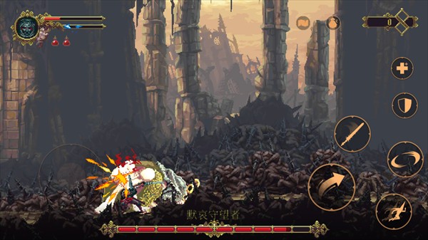 神之亵渎 blasphemous