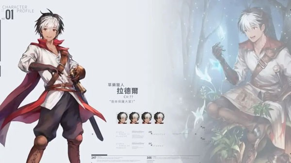 棕色尘埃2最新版本