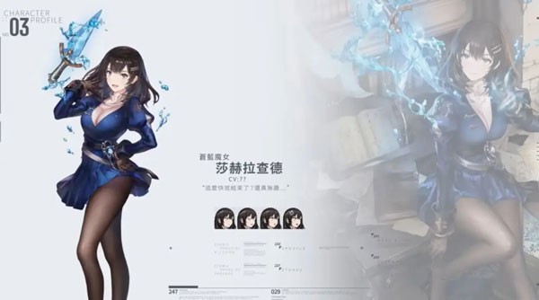 棕色尘埃2最新版本