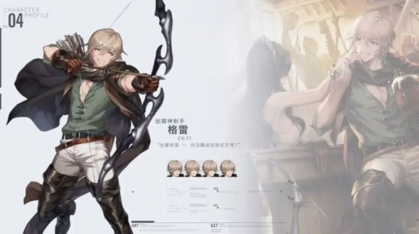 棕色尘埃2最新版本