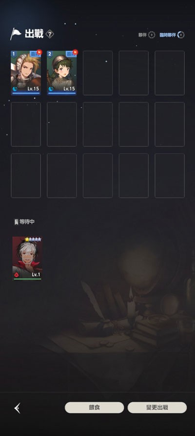 棕色尘埃2最新版本