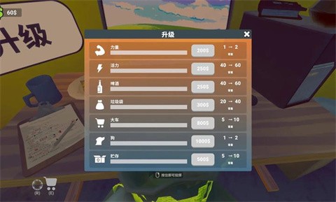 老婆随手扔了我多年珍藏卡牌手机版