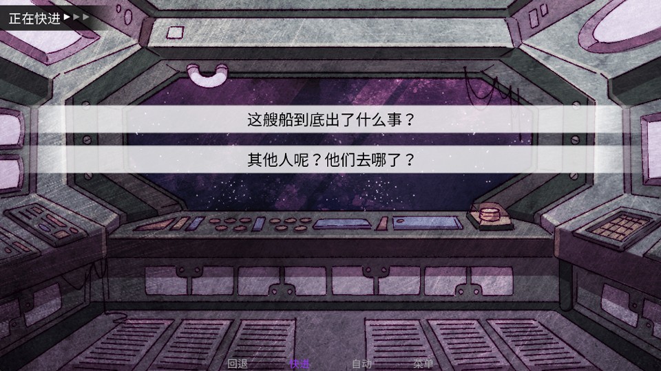 寄生虫之爱astruruaght