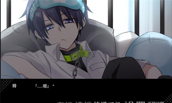 病娇君今天也很平静离线版2