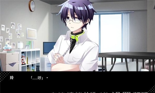 病娇君今天也很平静离线版4