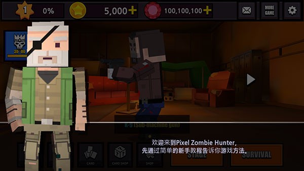僵尸猎人像素生存正版