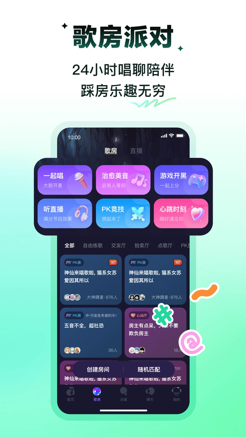 回森高级版1
