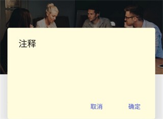 万兴pdf专家专业版