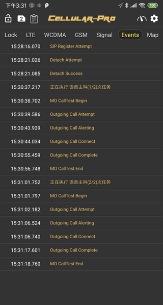 cellularpro最新版