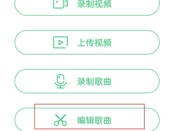 铃声多多