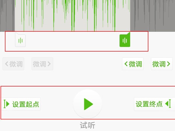 铃声多多