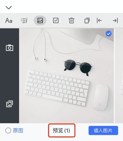 幕布