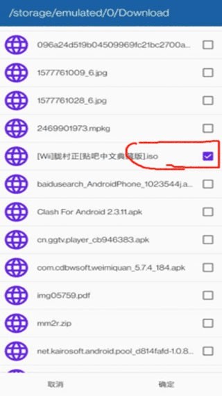 海豚模拟器