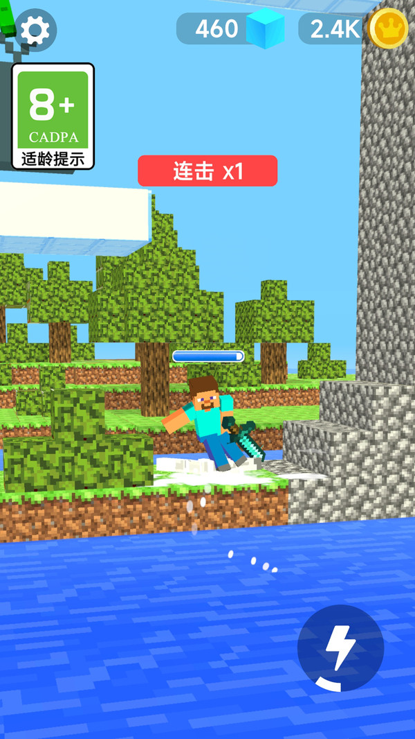 像素守卫战安卓版0
