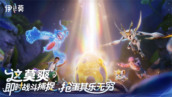 伊莫0