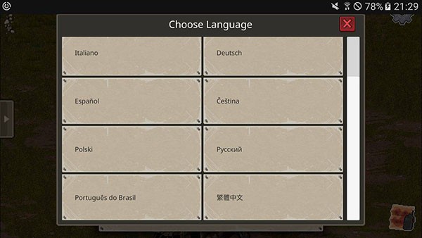 迷你dayz重制版