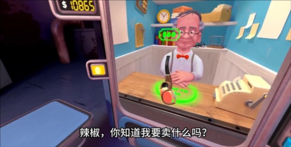 保安俱乐部手机版