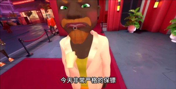 保安俱乐部手机版