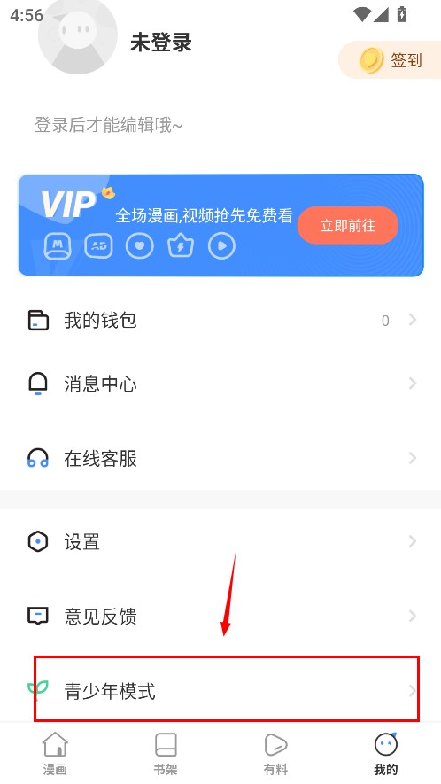 布米布米