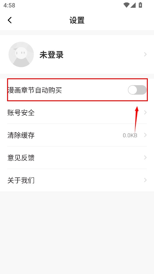布米布米