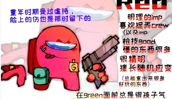 FNF超优质腐化内鬼v4