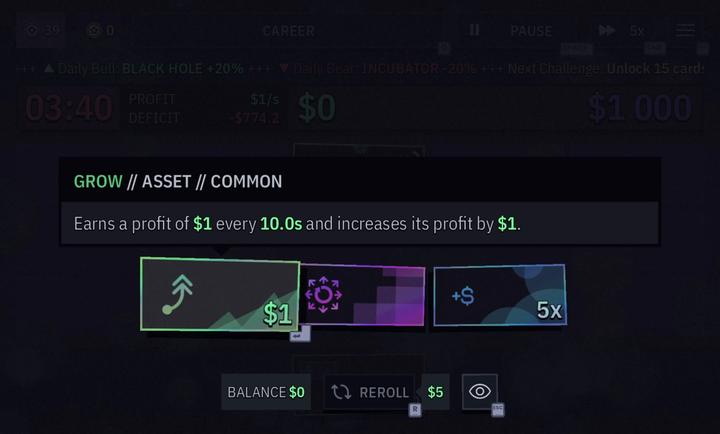 第一个100万1