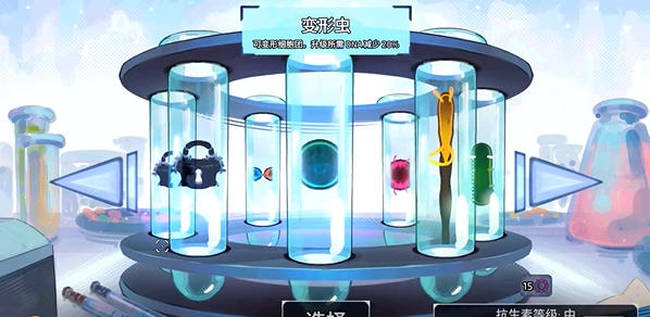 致病本源0