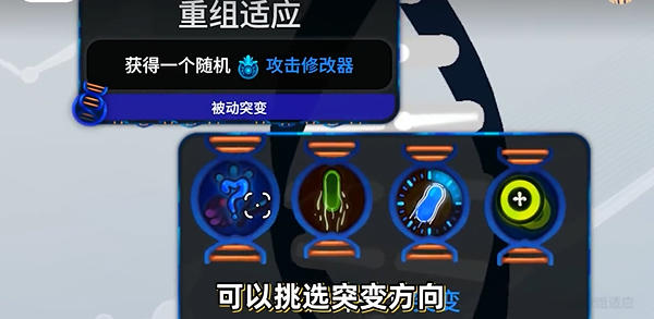 致病本源1
