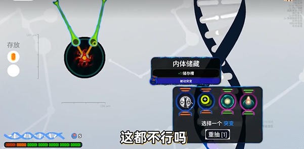 致病本源
