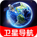 北方实况导航