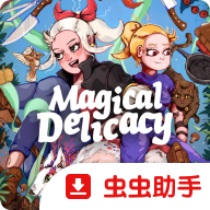 魔法餐作室最新版本